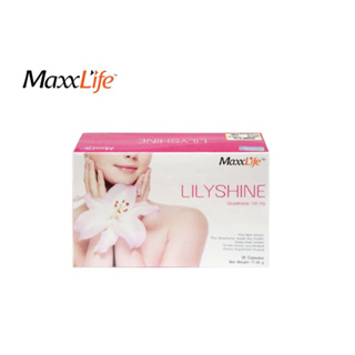 MaxxLife Lilyshine แมกไลฟ์ ลิลลี่ชาย  บำรุงผิว เพื่อผิวขาวใส อมชมพู ให้คุณขาวสวยอมชมพู (30เเคปซูล)