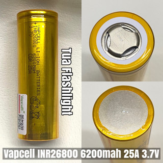 ถ่านไฟฉายขนาด 26800 Vapcell 6200mah 25A 3.7V