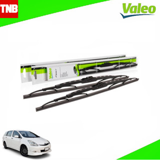 Valeo ใบปัดน้ำฝน Toyota Wish โตโยต้าวิช ปี 2004-2008 26/14