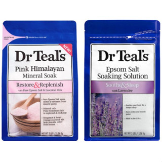 Dr Teals Pure Epsom Salt Soak 3lbs/1.36kg.