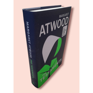 Margaret Atwood Hardback