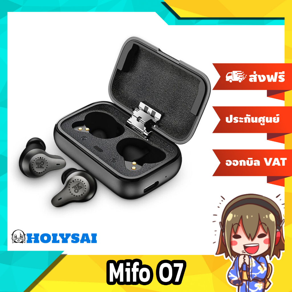 Mifo O7 หูฟัง True Wireless รองรับ Bluetooth 5.0 APT-X , IPX7 ประกันศูนย์ไทย