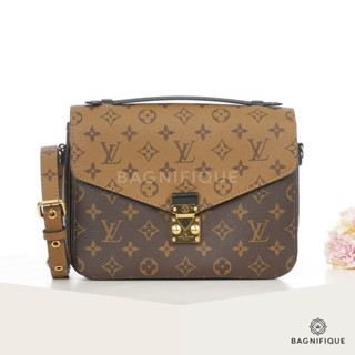 LOUIS VUITTON METIS PM BROWN MONOGRAM REVERSE CANVAS GHW