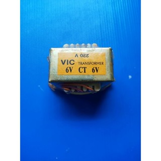 หม้อแปลงไฟฟ้า ขนาด 6V CT 6V/220V TRANSFORMER