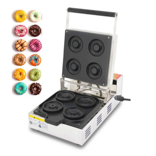 เครื่องทำโดนัท4หลุม ไฟฟ้า เครื่องทำโดนัท อุปกรณ์ทำโดนัท Donut maker 🚩มีพร้อมส่ง