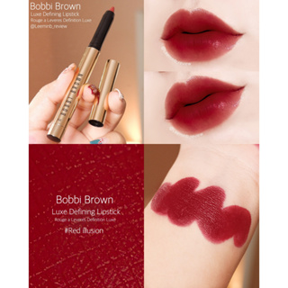 แท้ทั้งร้าน !! ลิปขนาดปกติ BOBBI BROWN LUXE DEFINING LIPSTICK สี RED ILLUSION ขนาด 1 G.