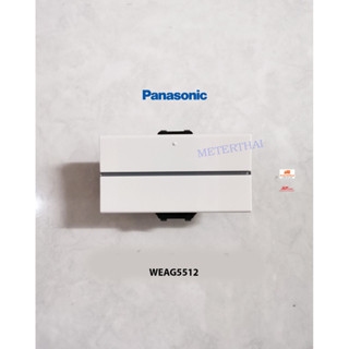 Panasonic สวิทซ์ 3 ทาง พานาโซนิค ขนาดใหญ่ Switch "C" 3 Way WEAG5512 Full-Color Wide Series - Neo Line