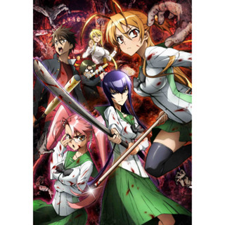 ดีวีดี High School of The Dead หนีตายนรกเดินดิน (พากย์ไทย)