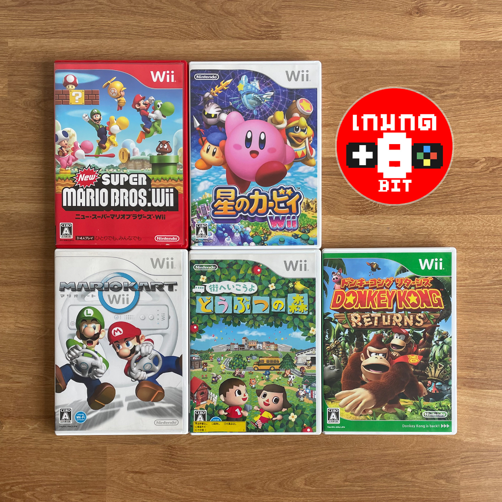 แผ่นแท้ Nintendo Wii : Mario Bros.Wii / Mario Kart Wii/ Donkey Kong Country Returns / Kirby มือสอง โซนญี่ปุ่น (JP)