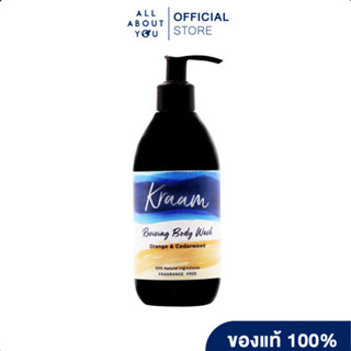 KRAAM Reviving Body Wash ( Orange &amp; Cedarwood )