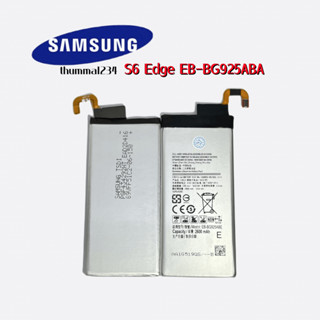 แบต Samsung S6 Edge EB-BG925ABE แบต S6 Edgeแบต Samsung Galaxy S6 Edge/G925 แบตเตอรี่ Samsung Galaxy S6 Edge G925 2500mAh