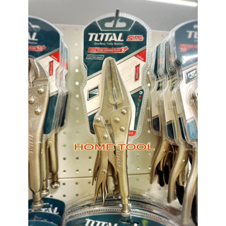 Total คีมล็อค ปากแหลม ขนาด 9 นิ้ว รุ่น THT19902 ( Long Nose Locking Plier ) คีมล็อก