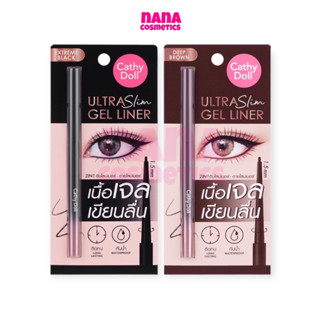 เคที่ดอลล์ อายไลน์เนอร์ อัลตร้า สลิม เจล ไลน์เนอร์ อายไลเนอร์ อินไลเนอร์ Cathy Doll Ultra Slim Gel Liner 0.07g.