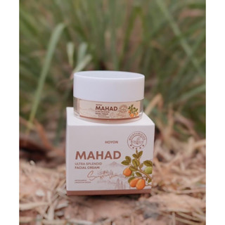 Hoyon Mahad Facial Cream 18g. โฮยอน มะหาด อัลตรา สเพลนดิค เฟเชียล ครีม