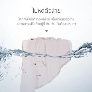 ผ้าคลุมโซฟา ผ้าฝ้ายทอมือ🍑180*340ซม. cotton blanket ตกแต่งห้อง ตกแต่งบ้าน มี 8 สี