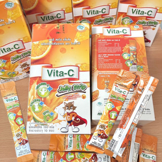 Vita-C Jelly Strip Orange Flavor ผลิตภัณฑ์ เจลลี สตริป กลิ่นส้ม สำหรับเด็ก 1 กล่องมี 10 ซอง