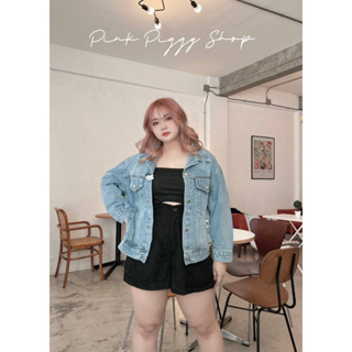 🔥Plussize🔥แจคเก็ตคนอ้วน🔥อกหน้าผ้า 50