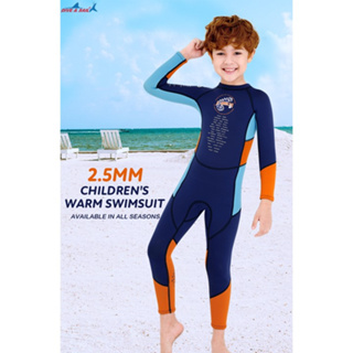 ราคาX-Manta ชุดว่ายน้ำสำหรับเด็กผู้ชาย Neoprene 2.5mm. ชุดว่ายน้ำ รุ่นใหม่ล่าสุด เก็บอุณหูมิ UV protect Swimwear