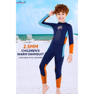 X-Manta ชุดว่ายน้ำสำหรับเด็กผู้ชาย Neoprene 2.5mm. ชุดว่ายน้ำ รุ่นใหม่ล่าสุด เก็บอุณหูมิ UV protect Swimwear