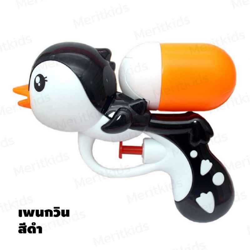 🇹🇭พร้อมส่งในไทย🇹🇭ปืนฉีดน้ำเด็กขนาดเล็กกระทัดรัด สำหรับเด็กเล็ก น้ำหนักเบา กดฉีดง่าย ไม่ต้องใช้แรงเยอะ#Meritkids - รูปที่ 5