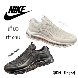 รองเท้าผ้าใบชายหญิง  AIR MAX 97 มีไซส์ 40-45 ใส่เที่ยว ทำงาน ขาวล้วน/ดำล้วน [ พร้อมส่ง💯/ รุ่นนี้เท้าอวบแบน + 1ไซส์ ]