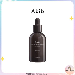 Abib Heartleaf Sun Essence Calming Drop SPF50+ PA++++ 50ml เอสเซ้นส์กันแดด สูตรอ่อนโยน