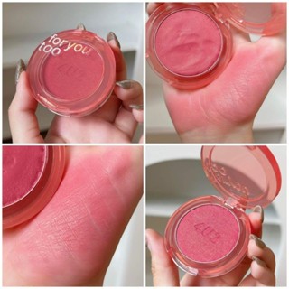 บลัชเนื้อโมจิ 4U2 สี J08 Bubblegum สีน่ารักมาก ชมพูตุ่นๆอมแดง นัวๆ มีกลิตเตอร์แซมเพิ่มความวิ้งเล่นแสง