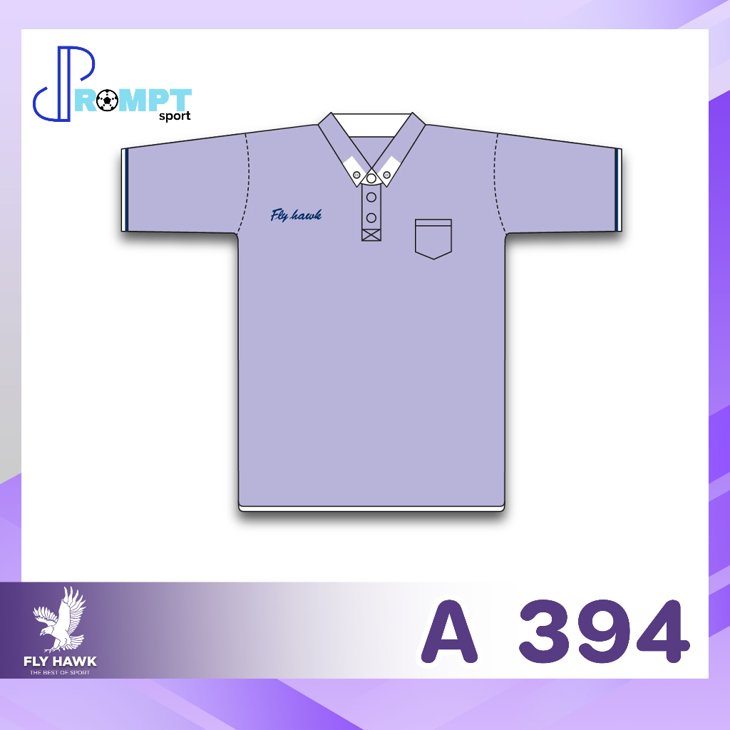 เสื้อโปโลชาย เสื้อคอปกแขนสั้น เสื้อโปโลสีพื้น FLY HAWK FLYHAWK รุ่น A394 ชุด 1 ของแท้ 100%