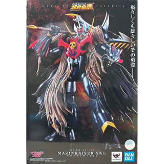 Soul of Chogokin SOC GX-102 Mazinkaiser SKL