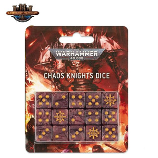 [GW-พร้อมส่ง]WARHAMMER 40000: CHAOS KNIGHTS DICE