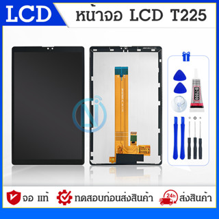 LCD Display หน้าจอ Samsung Tab A7 Lite 2021 SM-T220 SM-T225 T220 T225