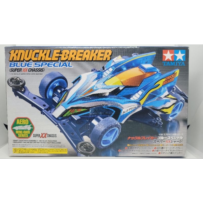 Tamiya #19620 Knuckle Breaker Blue Special (Super XXChassis)