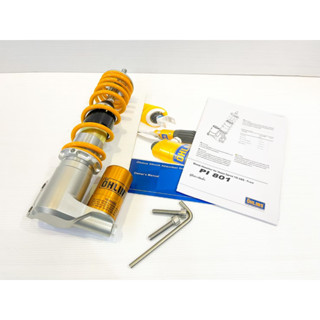 โช้คหน้า (OHLINS) Vespa Sprint 150 (ABS)  PI801