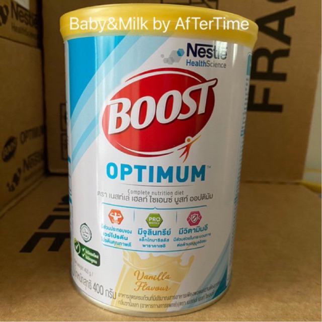 Nestle Nutren Boost Optimum อาหารเสริม นิวเทรน ออปติมัม 400 กรัม Exp.15/7/2024
