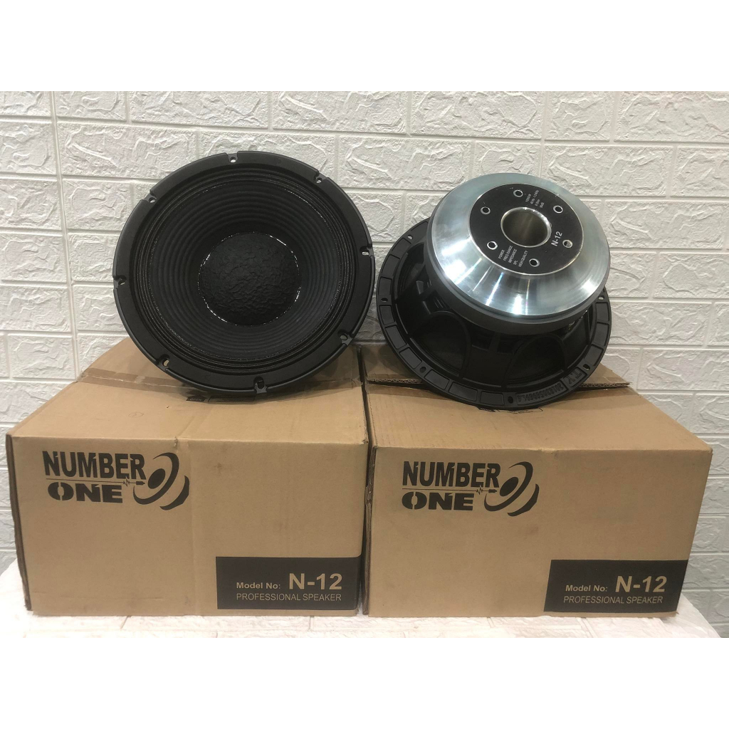 จำนวน2ดอก ลำโพง 12นิ้ว แบรนดัง NUMBER ONE รุ่น N-12 กำลังขับ 1000วัตต์ ความต้าน 8 โอห์ม