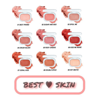 Charmiss Glowfriend Natural Blush On บลัชออนแก้มโกลว์โมจิ ชาร์มิส แก้มสวย [9 สี]