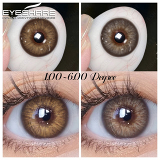 (COD)eyeshare ค่าสายตา 0.00-6.00❤️คอนแทคเลนส์ รุ่น จ้า brown/grey doll eyes 🔥ตาโตแบ๊วๆ🔥 omg seri บิ๊กอายส์ สุดปัง คอ