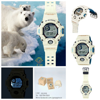 GW-9408KJ-7JR /  GSHOCK Rangeman ( love the sea and the earth limited edition)