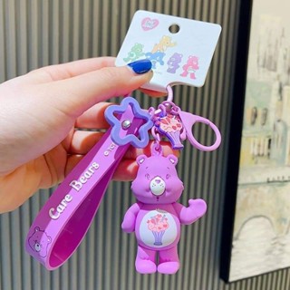 พวงกุญแจ แคร์แบร์ ลิขสิทธิ์แท้ 100% ลาย Share Bear สีม่วง Care Bears Keychain