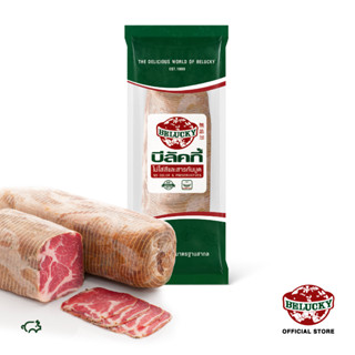 Belucky บีลัคกี้ Coppa คอปป้า ( Piece 1.5kg )