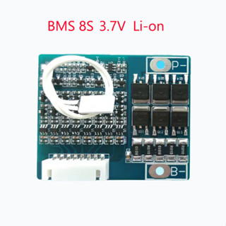 BMS 8S 15A 33.6V บอร์ดป้องกันแบตเตอรี่ Lithium Li-ion 18650 แผงป้องกันแบตเตอรี่ลิเธียม BMS 3.7V