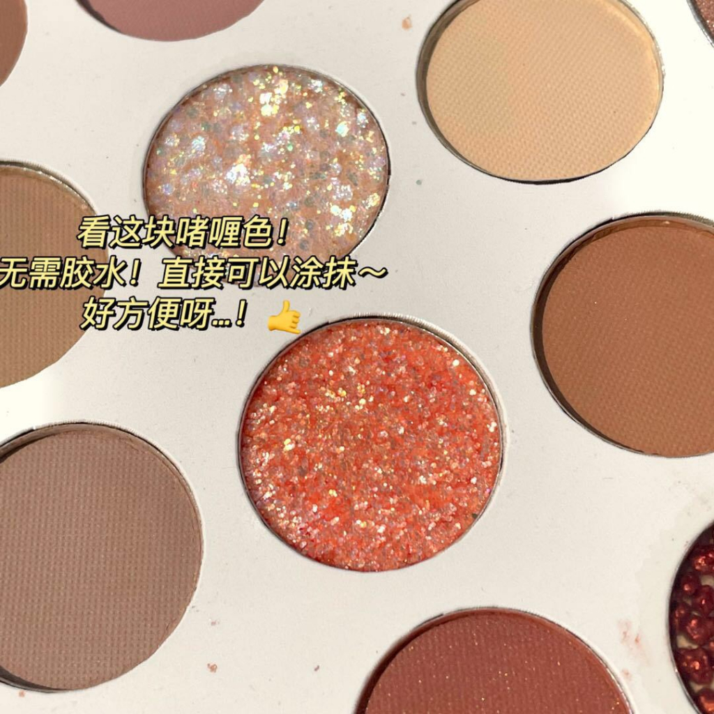 อายแชโดว์ Frank​ Color Eyeshadow​ 26 โทนสี อายแชโดว์ พร้อมบลัชออนใน 1 ตลับ ราคา ถูกที่สุด ดีลบีเคเค แกลเลอรีภาพที่ 7