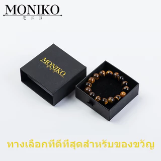 MONIKO สร้อยข้อมือหินตาเสือสีเหลืองธรรมชาติ 6-20มิล หินแห่งโชคลาภและอำนาจ เครื่องประดับนําโชค เหมาะกับการเล่นโยคะ บําบัดพระพุทธรูป
