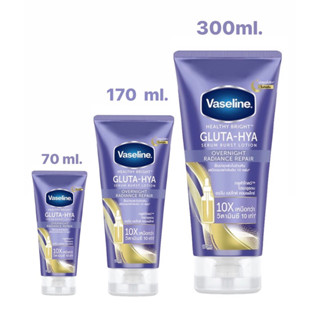 Vaseline Healthy Bright Gluta-Hya Serum Burst Lotion Overnight Radiance Repair