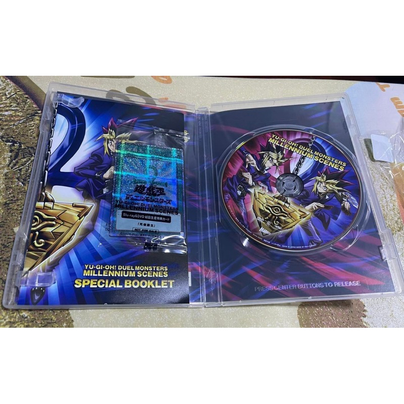 Yugioh Monster Reborn Prismatic Rare DVD Promo