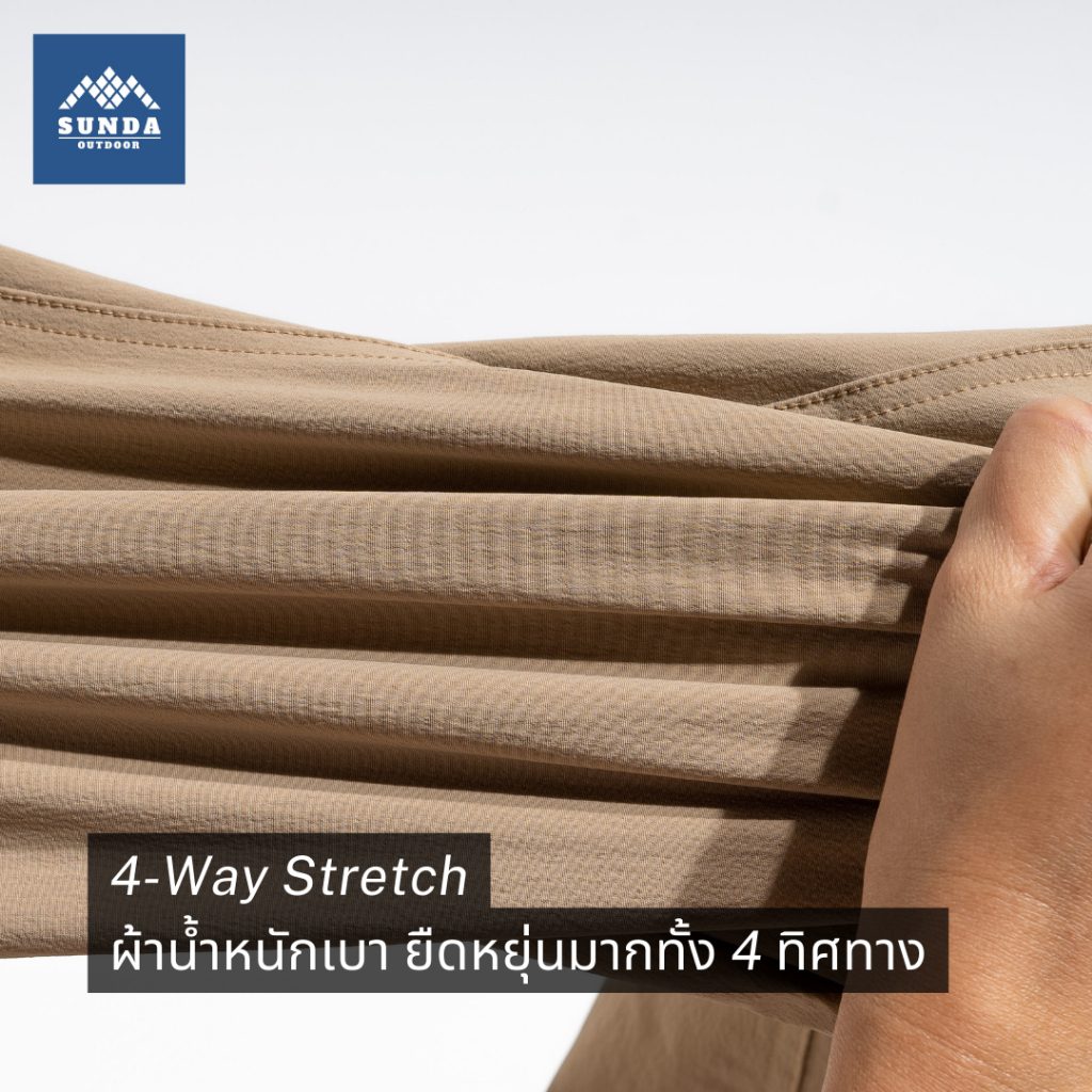 SUNDA OUTDOOR กางเกงเดินป่าคาร์โก้ผู้ชาย Sapan Cargo Men ยืด 4 ทิศ แห้งไว เบา ระบายอากาศ กันละอองน้ำ - รูปที่ 5