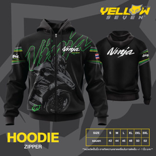 Y7 เสื้อซิ่ง NINJA400 HOOD ฮู้ด แบบสวม แบบซิป แจ็คเก็ต Jacket พิมพ์ลาย ตรงรุ่น