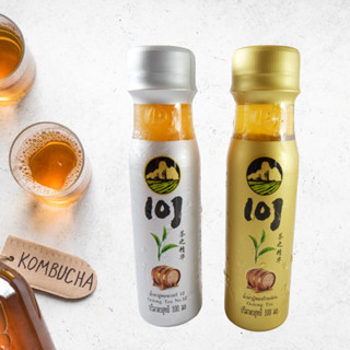 อู่หลงคอมบูชะ ( Kombucha ) ชาหมักจุลินทรีย์ คอมบูชะ ดื่มง่าย ไม่ฉุน