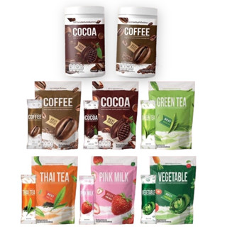 ของแท้ จากบริษัท โกโก้ไนน์ Nine [ เลือกรสชาติได้ ] Cocoa NINE ชาไทย ชาเขียว กาแฟ ผัก เพื่อสุขภาพ