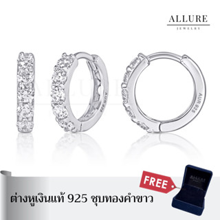 ต่างหูห่วงเงินแท้ 925 ชุบทองคำขาว ประดับเพชร CZ Swiss diamond [ Everly - Allure Jewelry ]